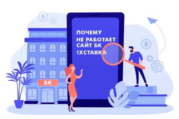 Кракен маркетплейс kr2web in площадка