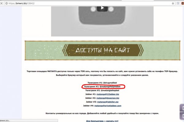 Kraken darknet market ссылка