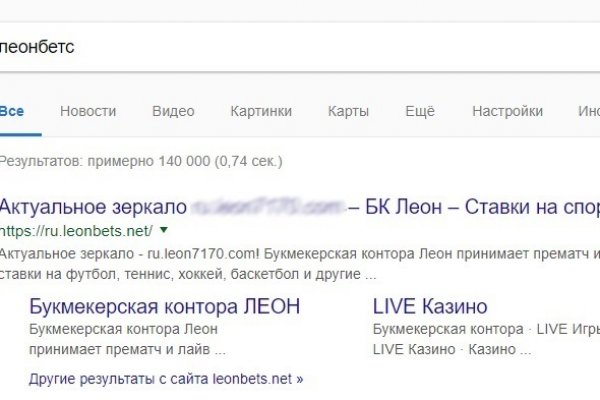 Kraken тор k2tor online