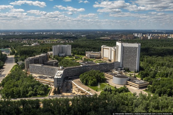 Кракен наркокортель