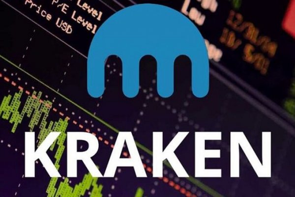 Kraken 2 at