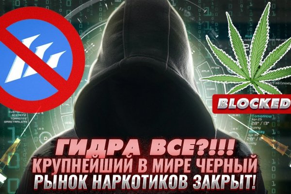 Kraken для россиян