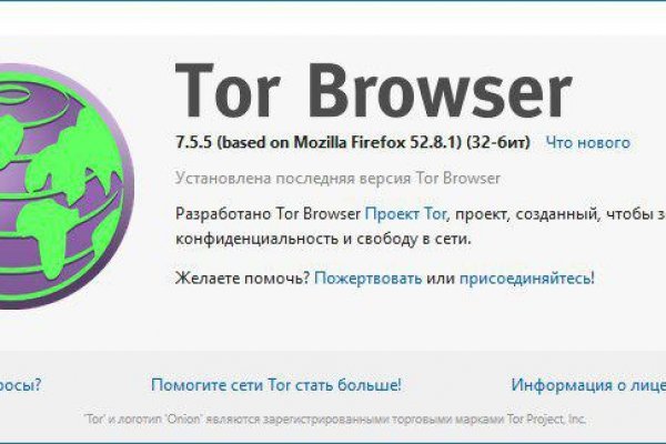 Kraken зеркала kr2web in